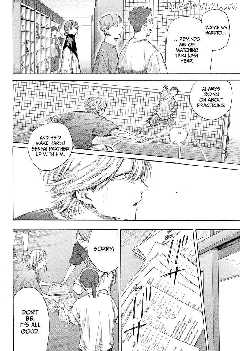 Blue Box, Chapter 171 image 18